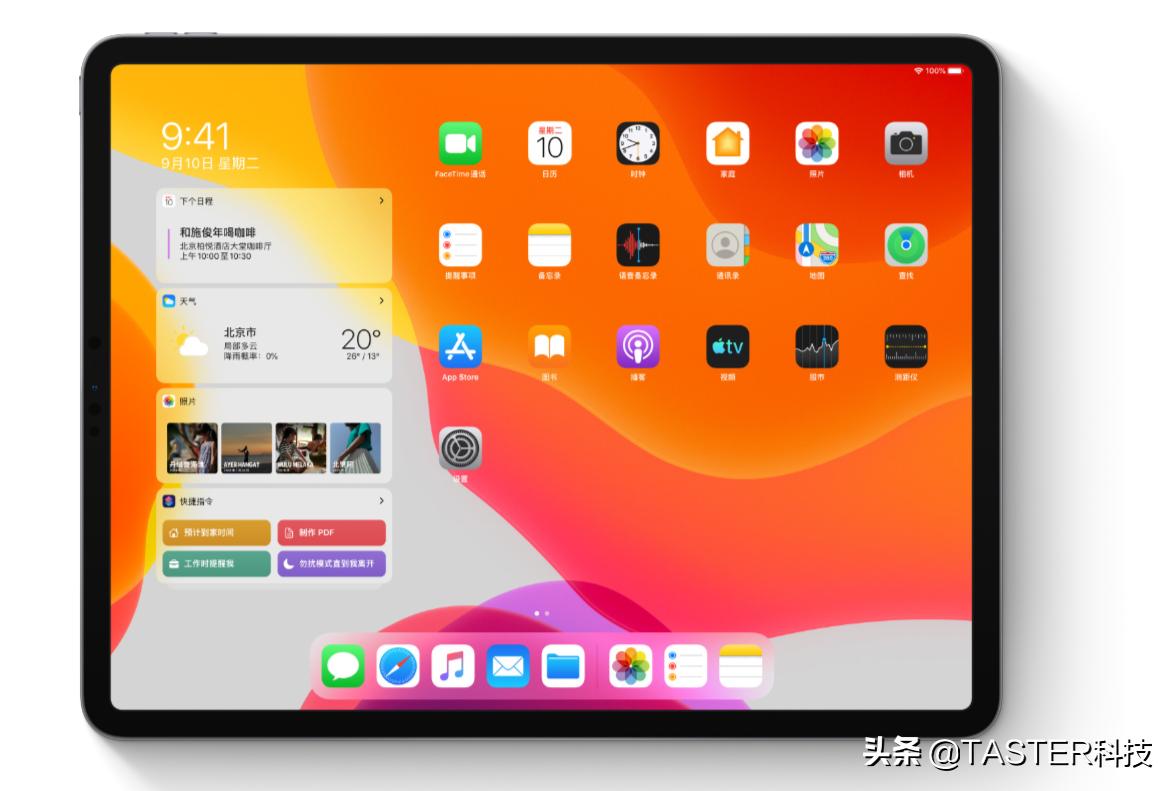 苹果6日常用现在还行吗,iphone6现在用不了电信卡了吗
