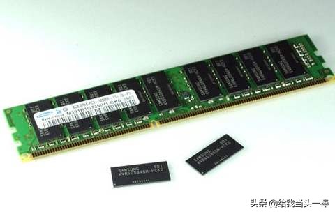 电脑加个内存条大概多少钱,电脑主机加内存条有什么用