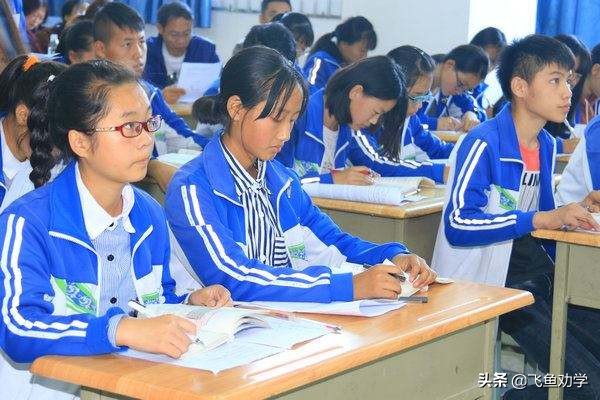 高一高二成绩差怎么补课,孩子高中学习一般以后有什么出路