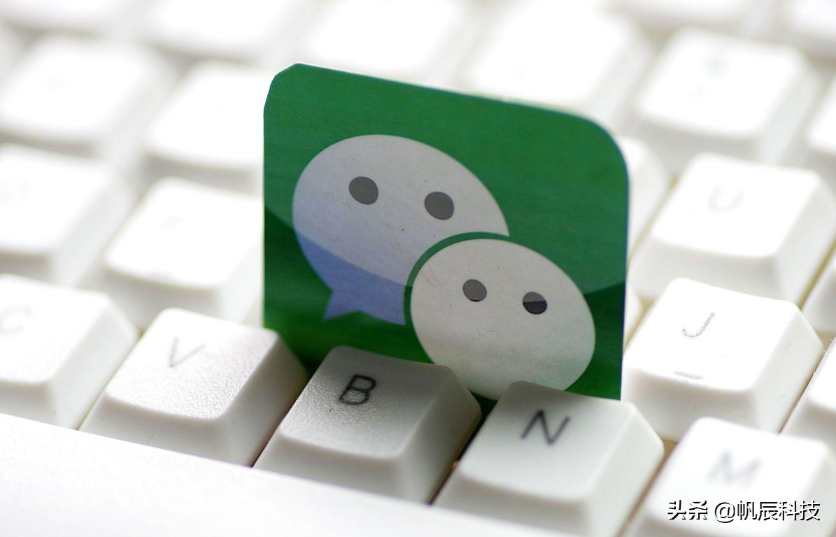 微信朋友圈好友删除他知道吗,微信一条杠是屏蔽还是删除