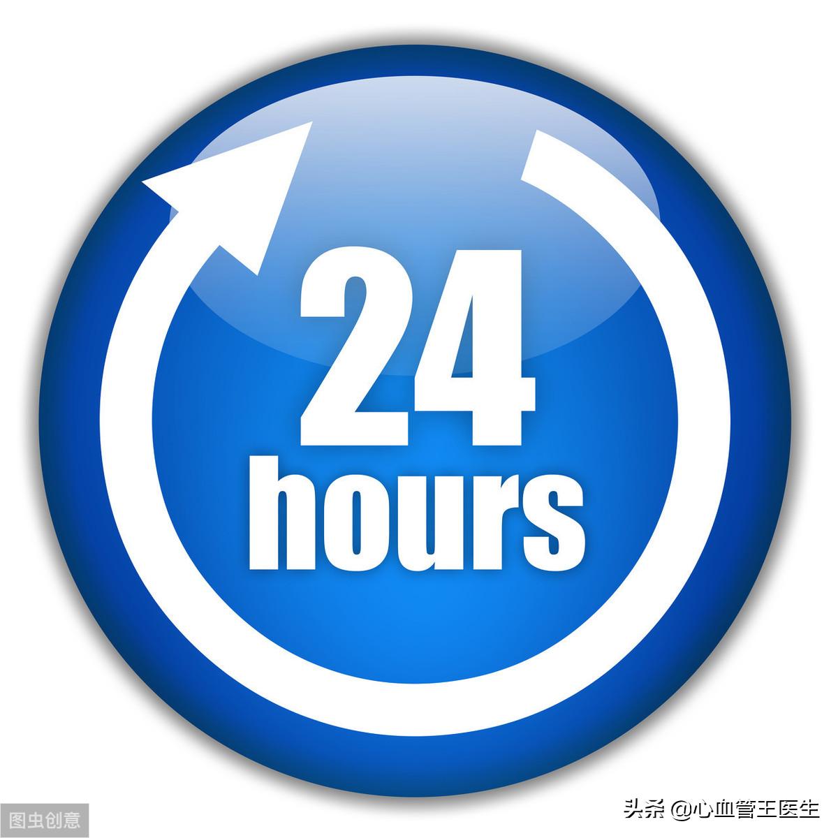 美托洛尔和比索洛尔，这两种药物一样吗？如何选择？专家说明白！