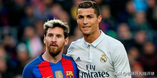 梅西比肩贝利马拉多纳,球王的标准高度