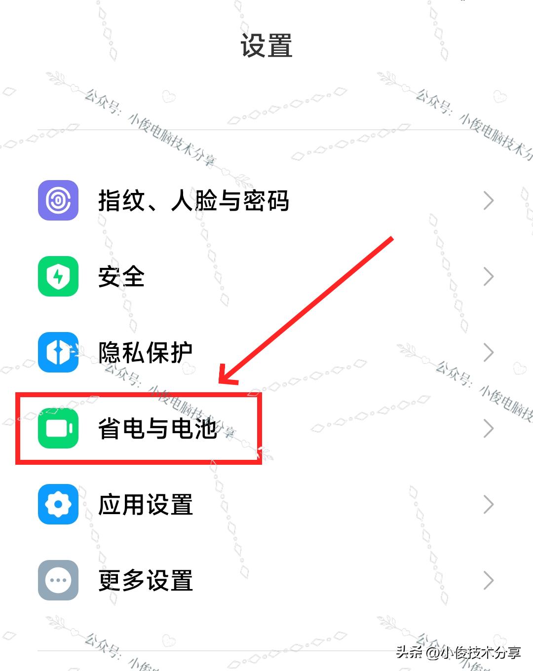 手机连上网但网速却很慢如何解决,手机上网慢这个开关一定要打开