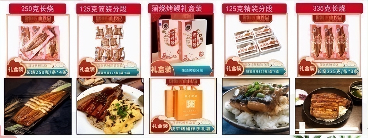 在鲜味江湖里，广东这座小城堪称食客天堂