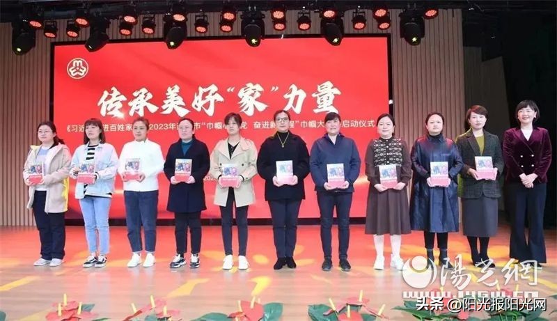 巾帼心向党奋进新征程宣讲内容,开展巾帼心向党奋斗新征程活动