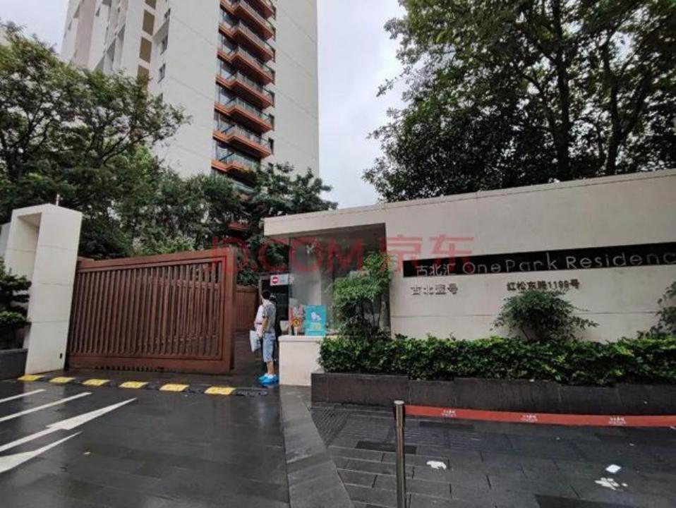 狂赚51亿,还对国人趁火打劫!最“贪”国货巨头,把口碑作没了