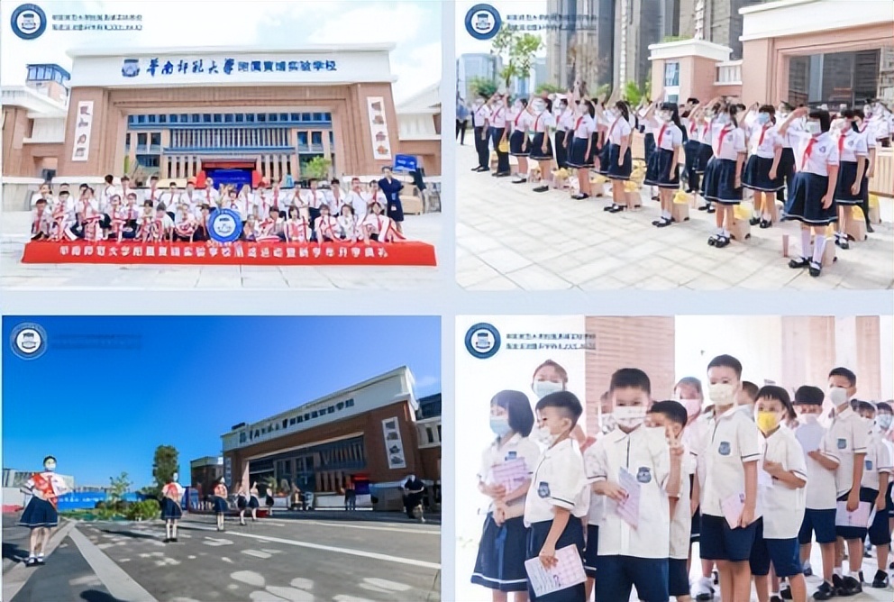 区域楼盘测评,区域测评