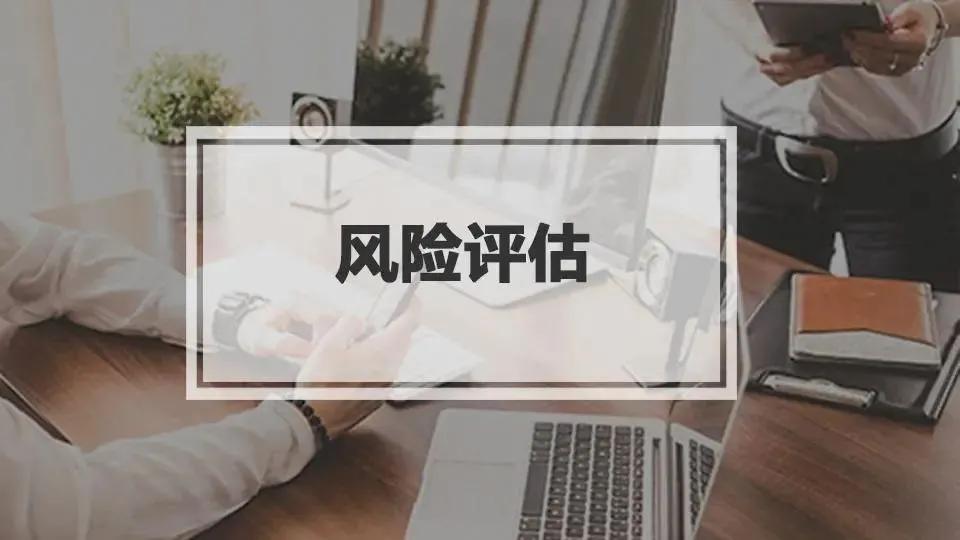 银行推荐理财亏本了，可以要求银行赔偿么？