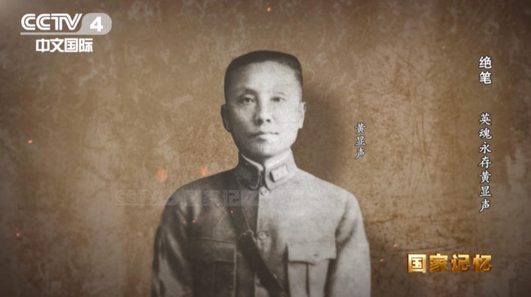 历史上的军统天津站真实情况,军统历史