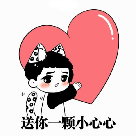 美妆小知识底妆,今日美妆知识