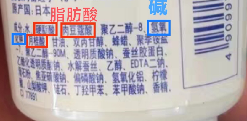 男士洗面奶哪款更好用清爽,男士清爽洗面奶哪款最好用