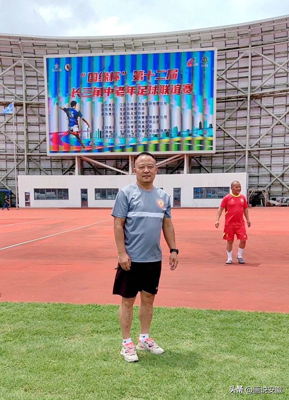 蚌禹足球俱乐部强不强,蚌埠蚌禹足球俱乐部怎么样