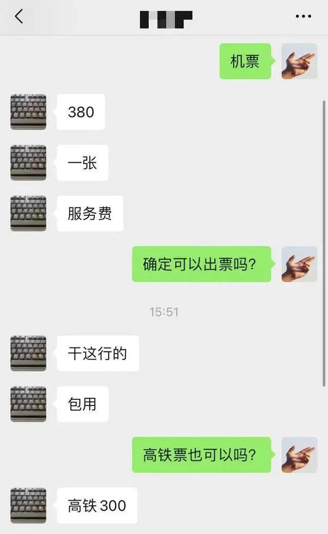 ofo消失了你的99块押金还要得回吗,ofo退押金被曝光