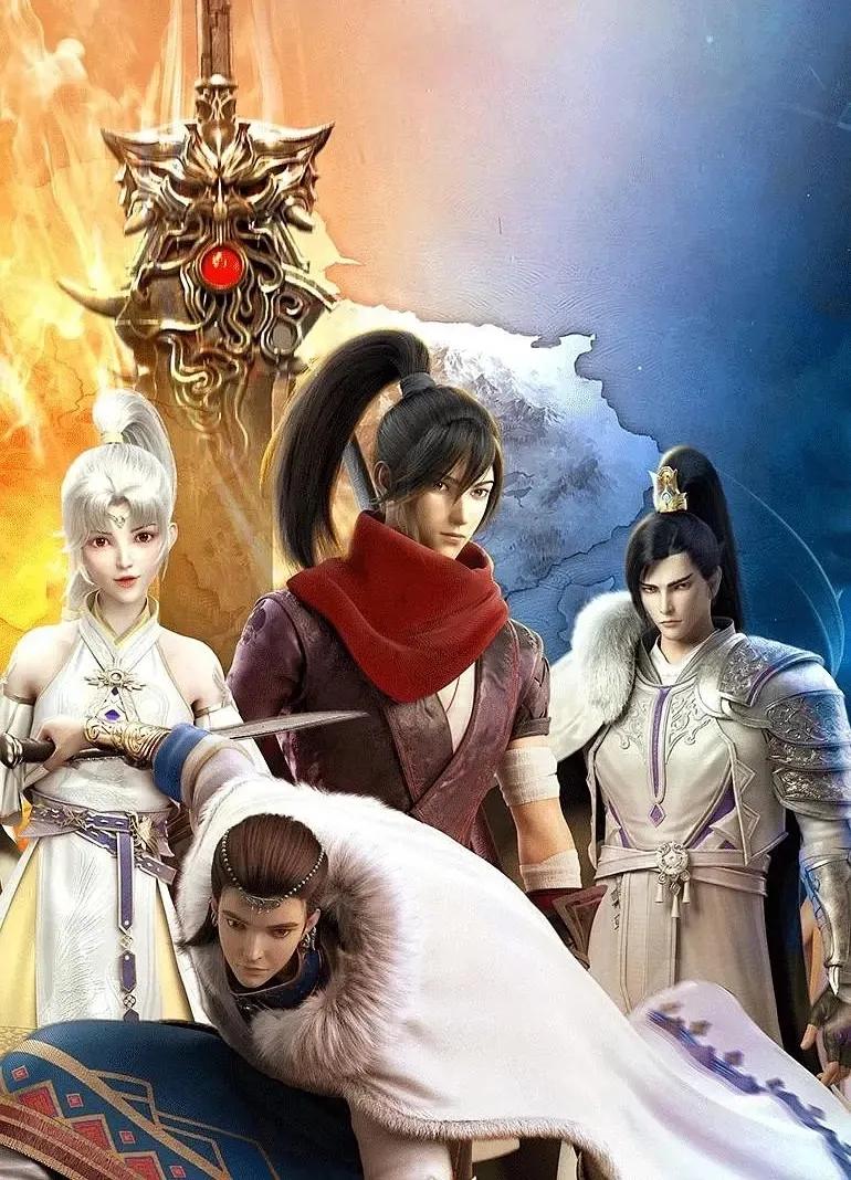 十部必看经典动漫国漫,正式动漫化的十部国漫