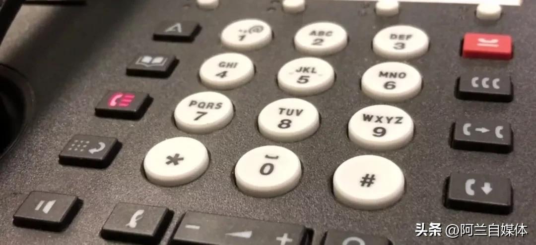 不换号也能改成更优惠的手机套餐,教你换最便宜的套餐