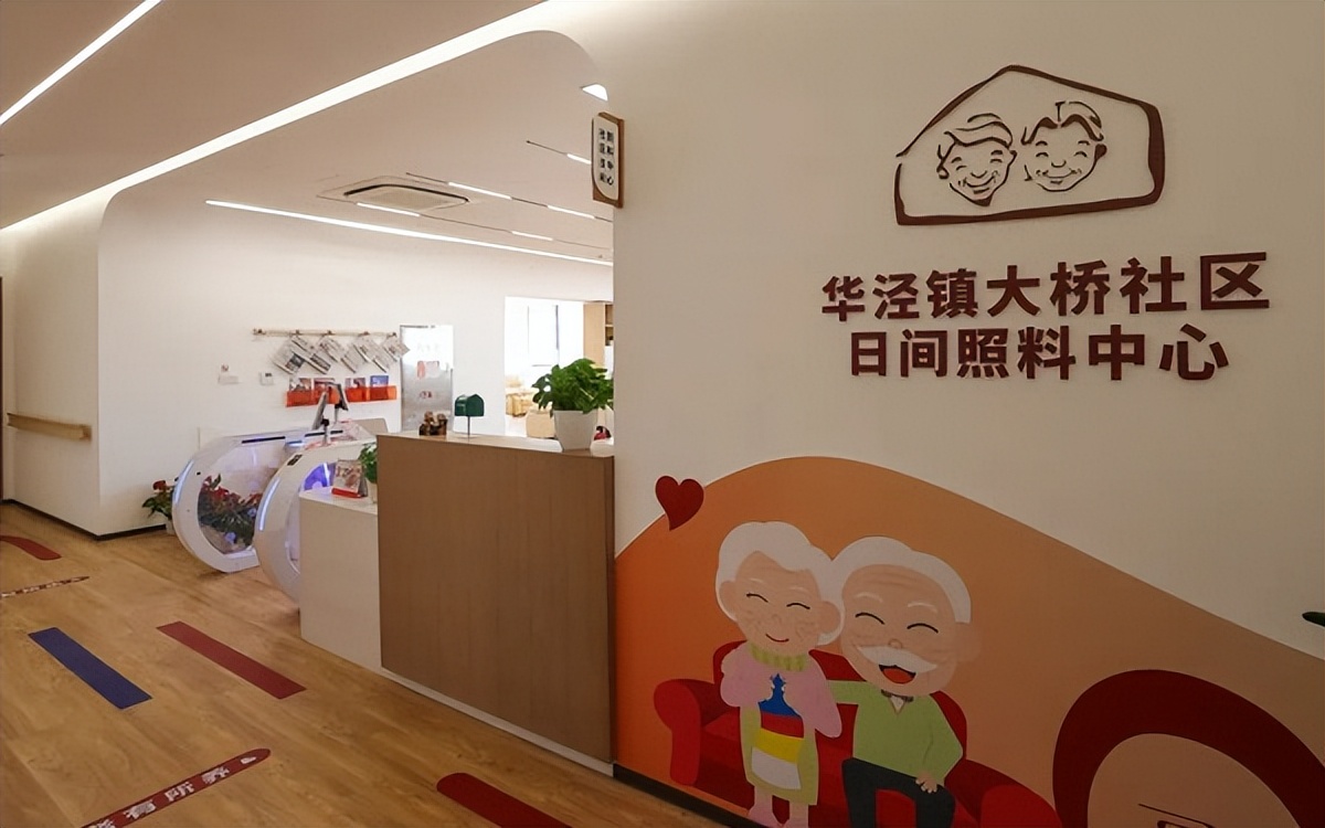 老年人社区智慧健身房,老年人健身房项目有哪些