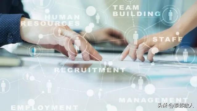 论团队的重要性完整视频,论团队建设的培训心得