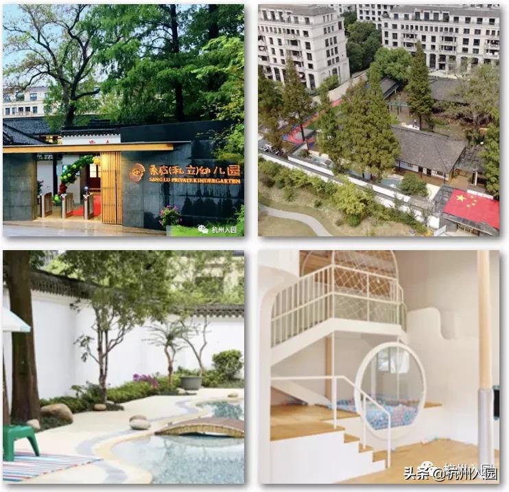 2022年杭州幼儿园报名条件及时间,杭州幼儿园2022报名时间及条件