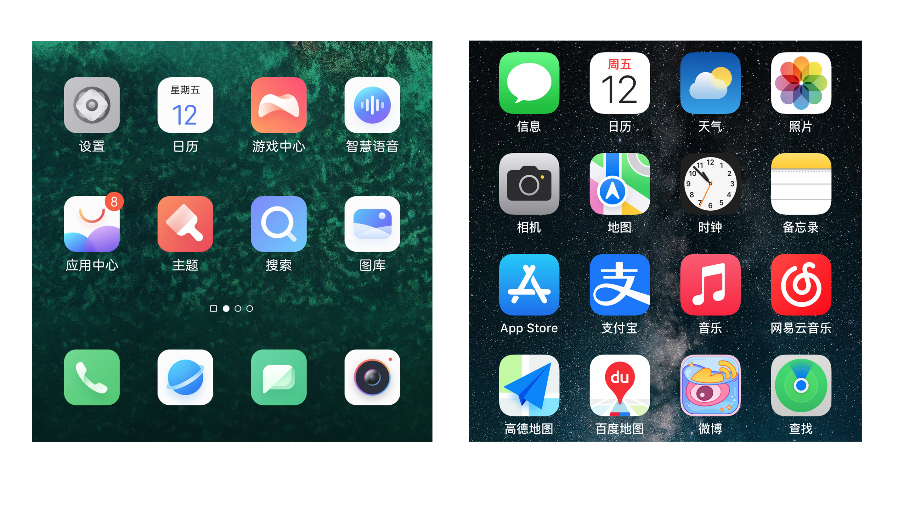 努比亚z40spro星空典藏,努比亚z40spro屏幕解锁