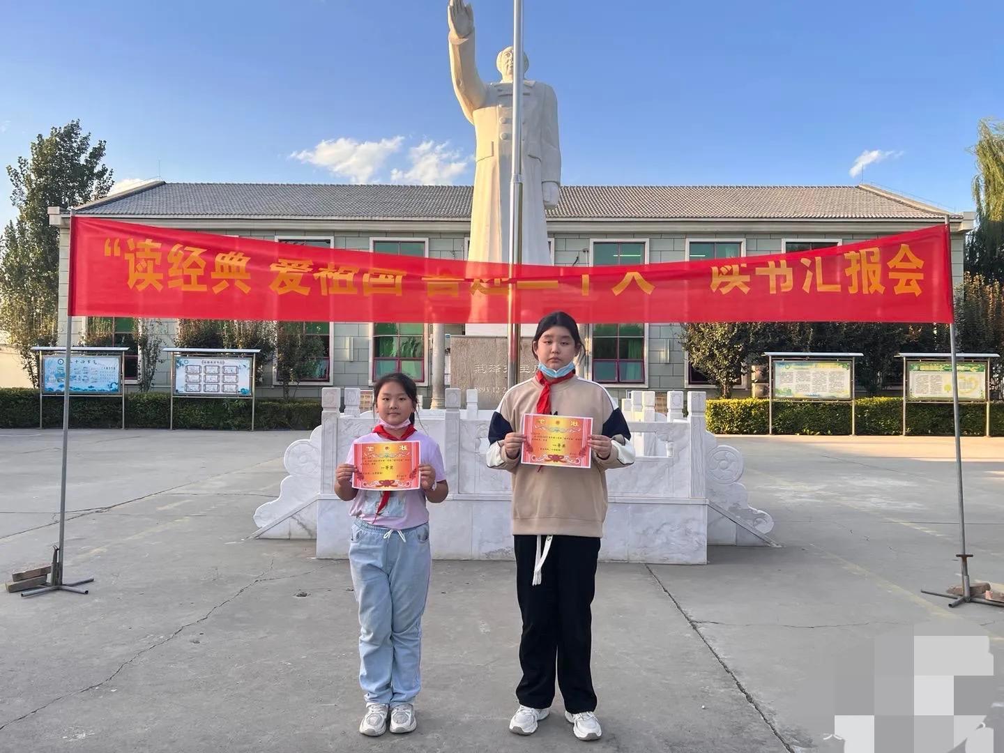 定兴县固城镇南合庄小学,固城镇南合庄小学怎样