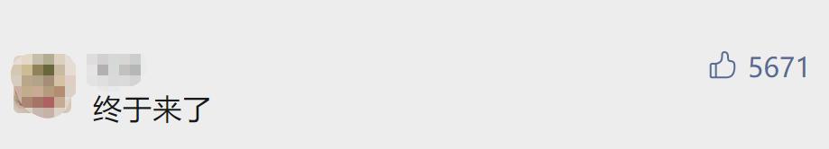 一小时达购物,一小时达物流提速