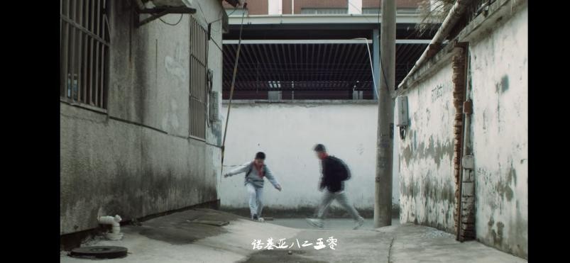 这才是地道中文说唱！GAI《威远故事》唱出了个人情怀与时代记忆