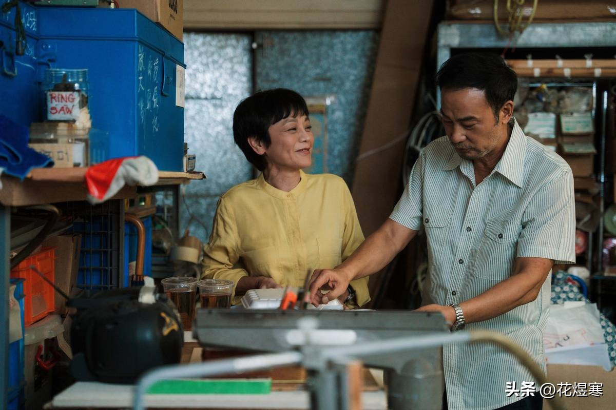 灯火阑珊任达华张艾嘉,张艾嘉任达华灯火阑珊