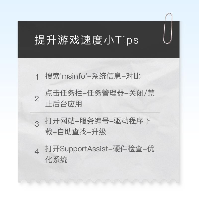 华为手机如何提升运行速度,如何快速提高游戏机技术
