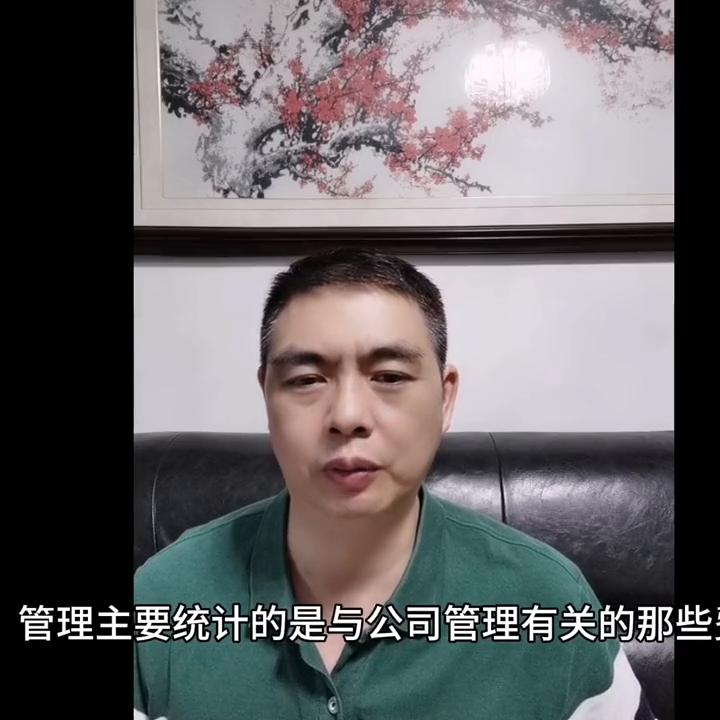 一文读懂赚钱的方法,一文读懂薪酬策略