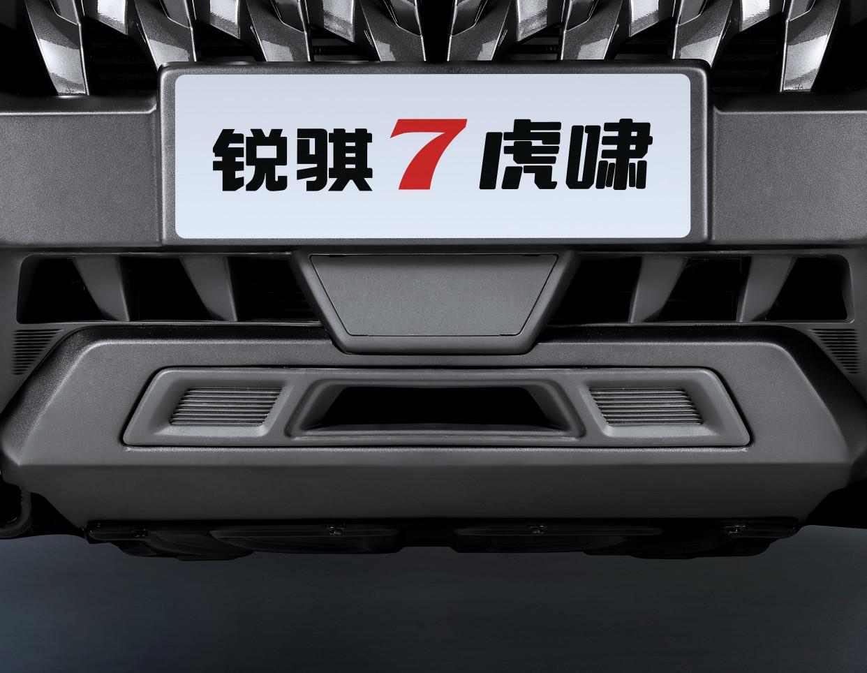 日产采埃孚型号,日产m9t发动机