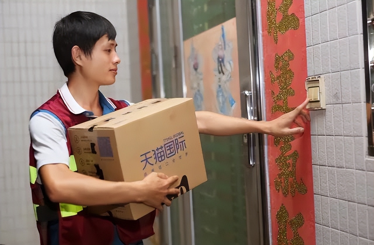 法律常识快递寄丢了坏了怎么赔,快递途中货物丢失如何赔偿