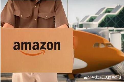 亚马逊仓库爆仓物流公司怎么解决,近期亚马逊哪些仓库爆仓