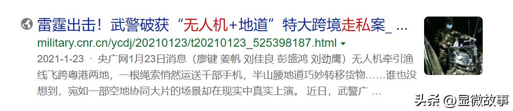 指望不上iPhone14，华强北人苦等一场“翻身战”