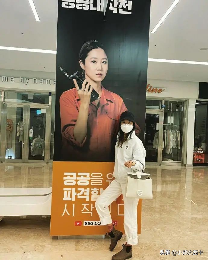 孔孝真的衣品,孔孝真穿搭思路