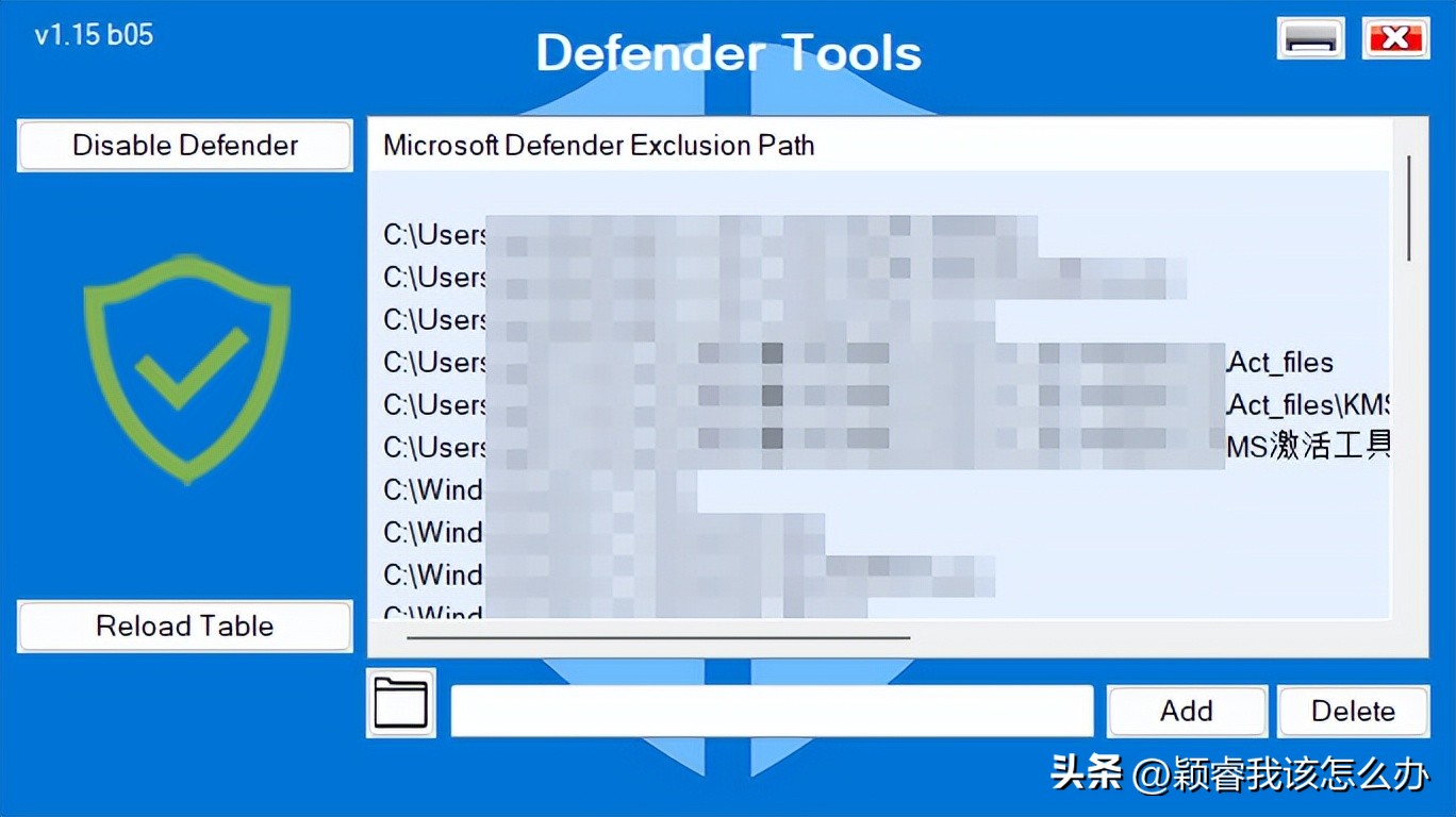 win11下如何使用kms激活,kms数字激活win10