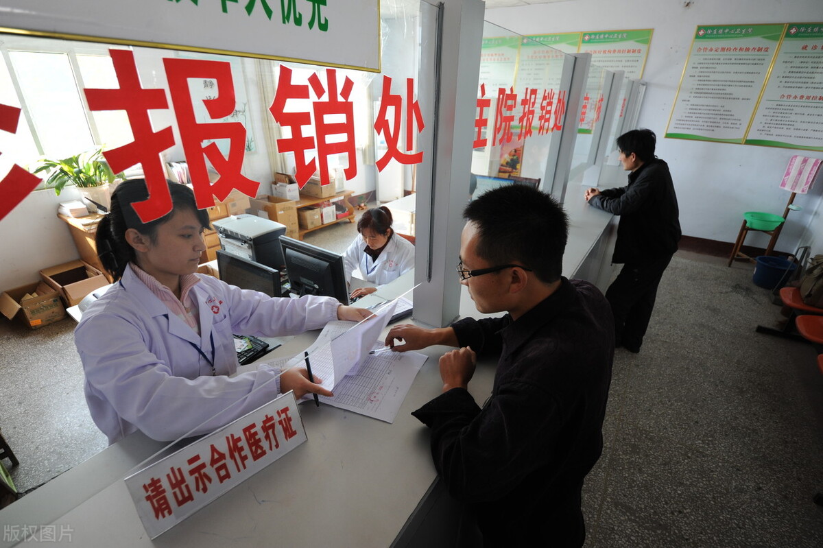 新农合断缴可以补缴吗,新农合断缴怎样重新补缴