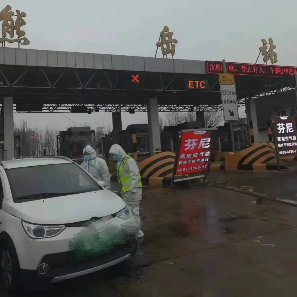 营口抗疫典型事迹,坚守抗疫一线纪实