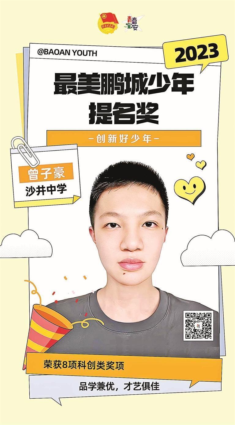 深圳市宝安区沙井立交桥,深圳沙井新建学校工程