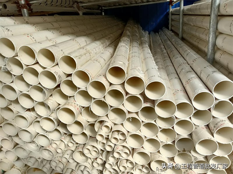 质量好的pvc管材生产厂家,pvc质量最好的管材品牌
