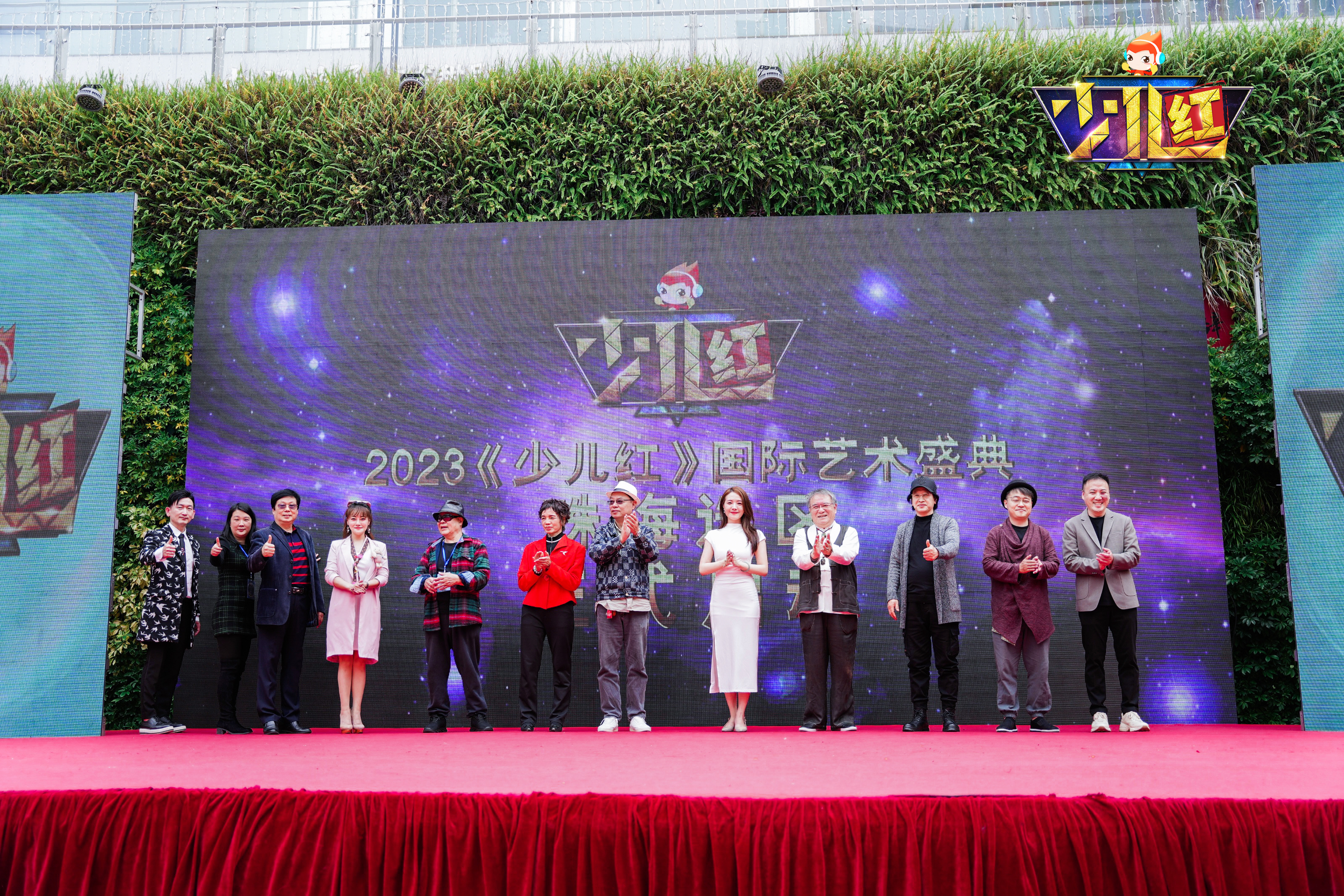 少儿国际艺术盛典,国际青少年艺术节珠海