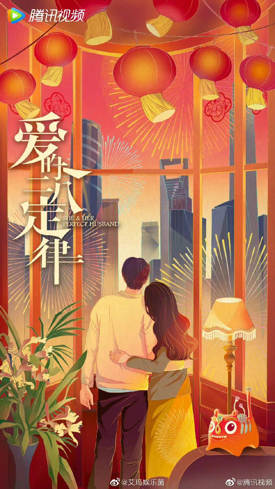 杨洋待播剧待播,杨洋最新待播剧