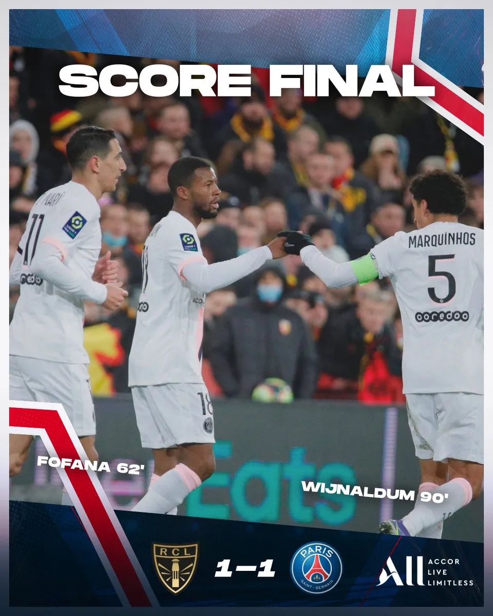 冷门之夜德国0:1,冷门之夜亚冠