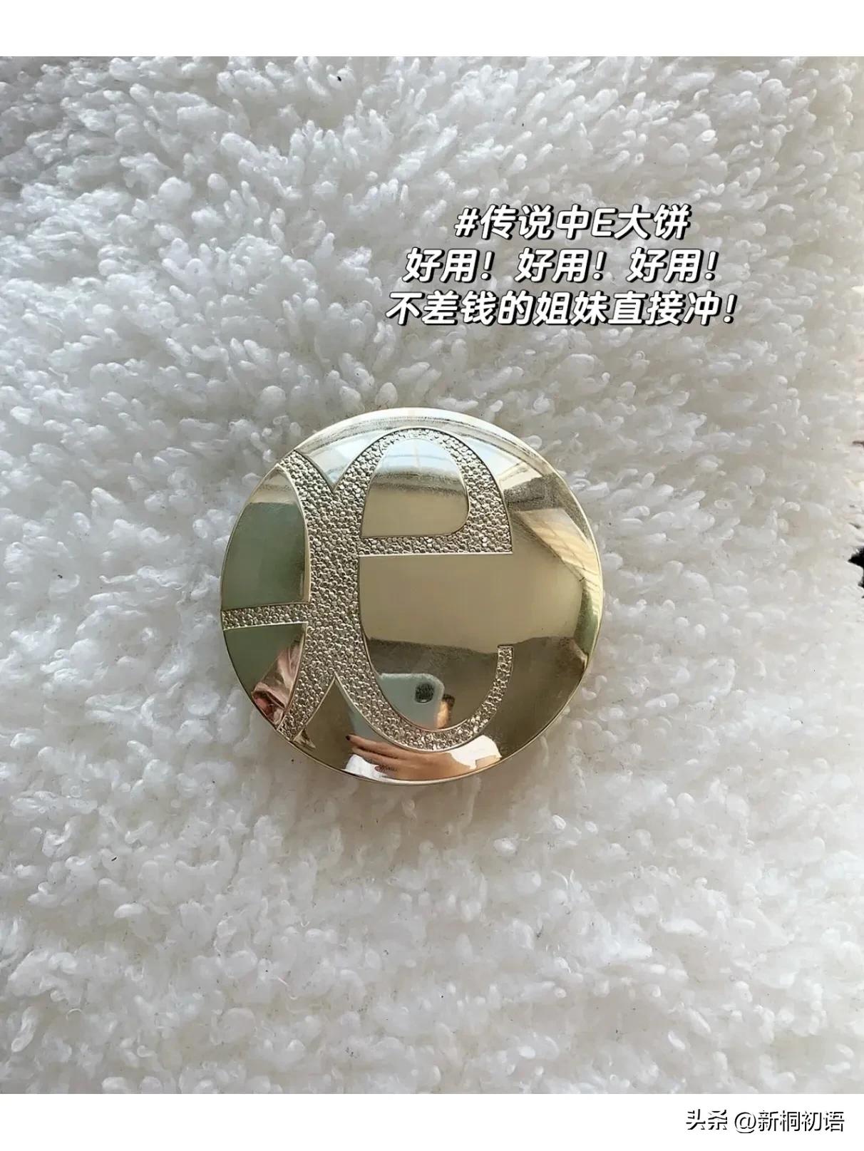 干敏皮秋冬散粉推荐平替,干敏皮适合的大牌散粉