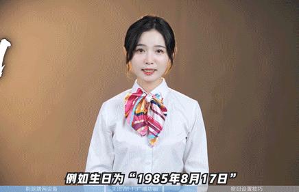 为什么网速变慢了好多,网速变慢是什么的问题