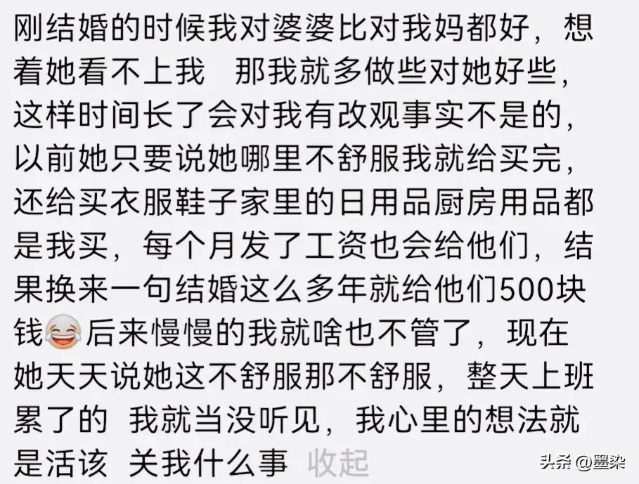 那些不起眼但挣钱的职业,有哪些不起眼却非常赚钱的行业