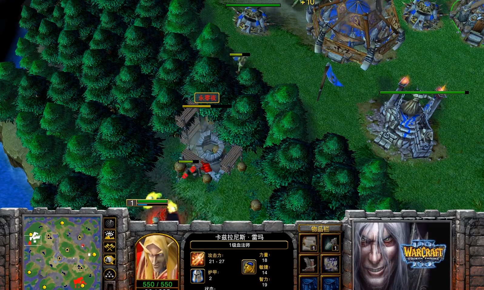 魔兽争霸3是如何做到实时对战的,魔兽争霸3一波流打法顺序