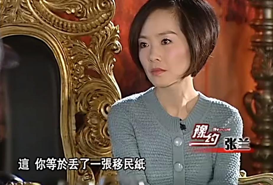 鎵撻粦宸ョ殑鎮叉儴鍛借繍,寮犲叞鍔犳嬁澶ф墦榛戝伐缁忓巻