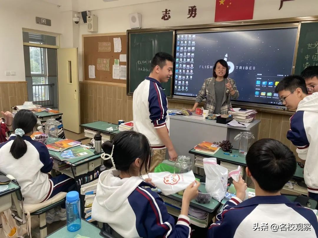 成冠高中部选修课堂，精彩纷呈校本课，激情洋溢求学心