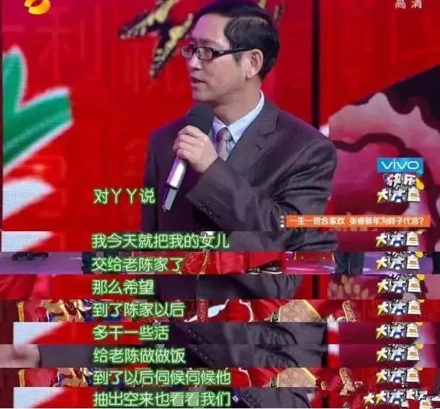 王岳伦官宣离婚后秒删,王岳伦离婚声明