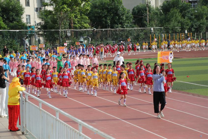 创造少年向阳生,强体励志筑未来——和平区中心小学举行校园运动会暨六年级毕业典礼